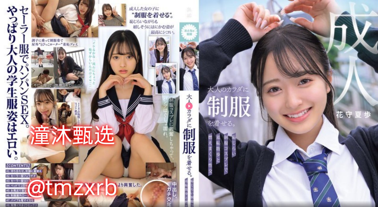 欧美狂暴大屁股后菊照片上記のインフルエンサーのセルフィーシリーズをオンラインで視聴