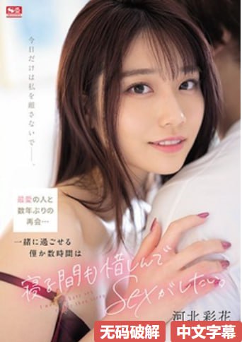 天堂AV亚洲AV一二三区ブルーレイディスク